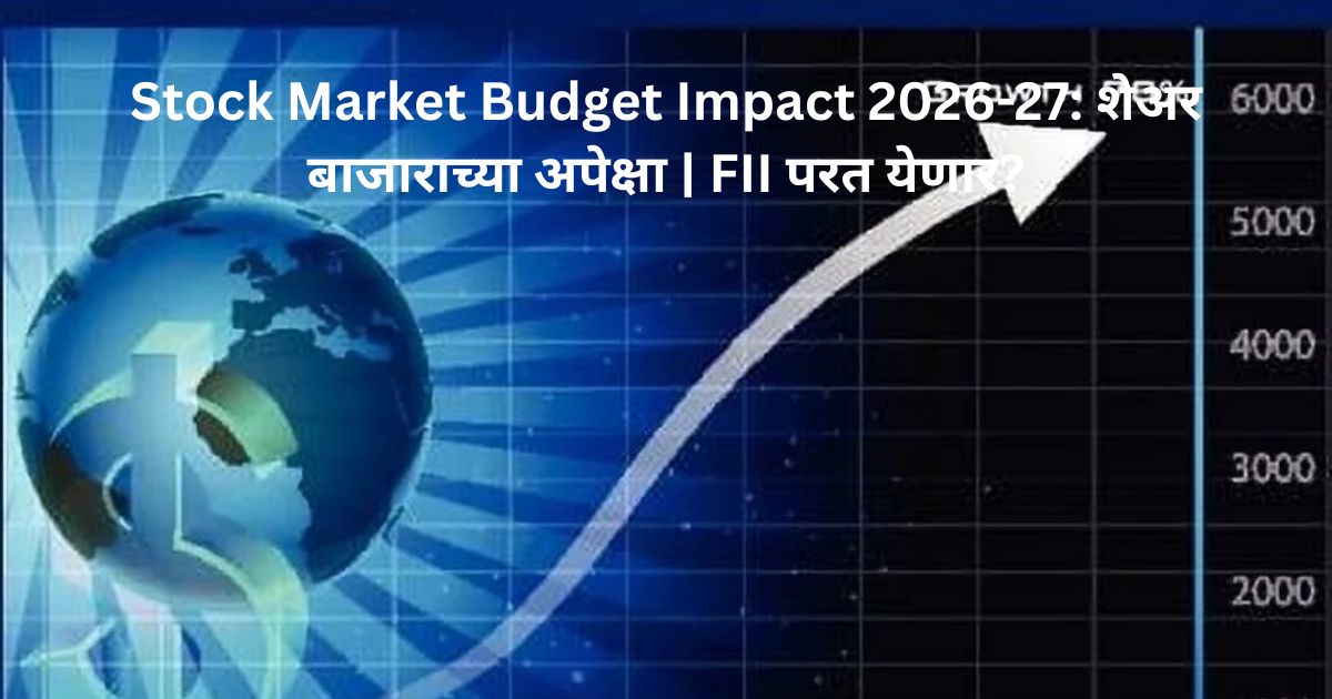 Stock Market Budget Impact