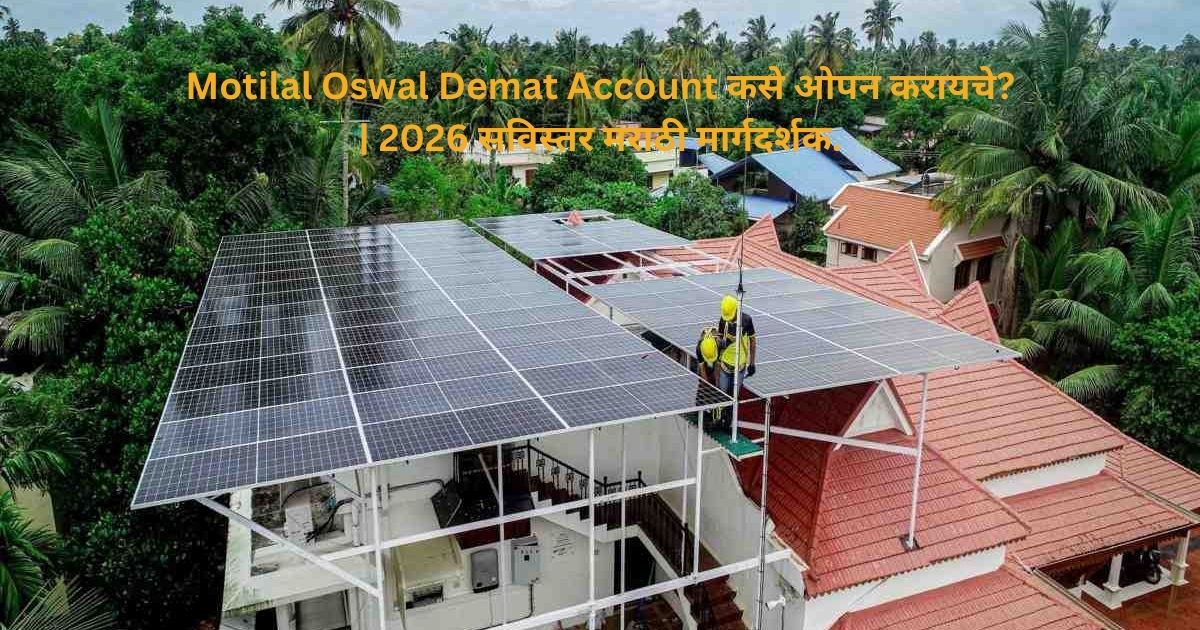 Union Budget 2026 Solar Energy
